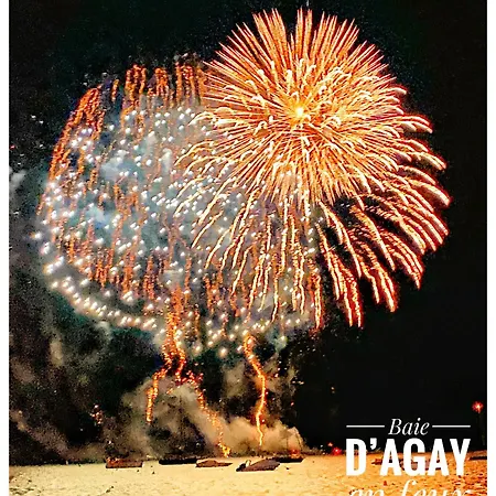 アパート Rdc-120m Agay-2ch *