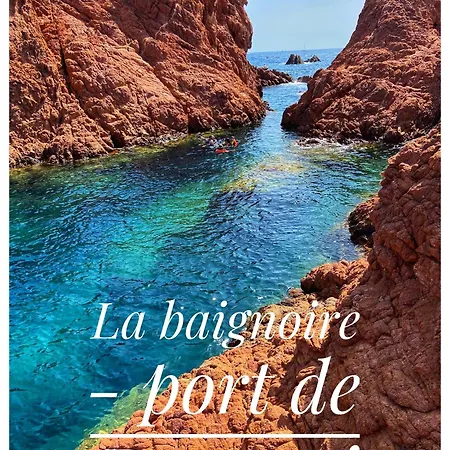 Rdc-120m Agay-2ch アパート